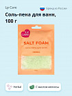 мелисса