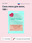 шоколад