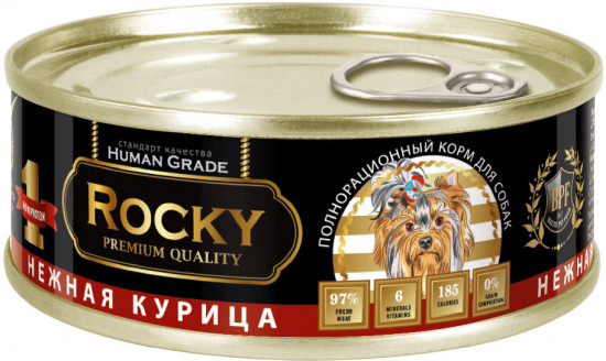 Корм влажный для собак монобелковый «Нежная курица»