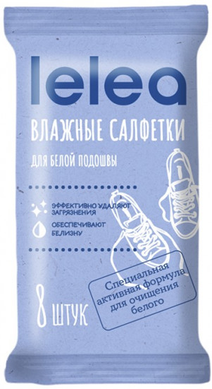 Салфетки влажные для белой подошвы