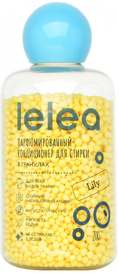 Кондиционер для белья парфюмированный в гранулах «Lily»