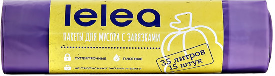 Мешки для мусора прочные с затяжками