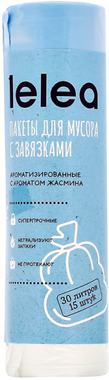 Мешки для мусора с затяжками с ароматом жасмина