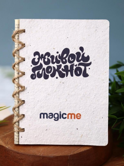 Блокнот «Живой Magicme»