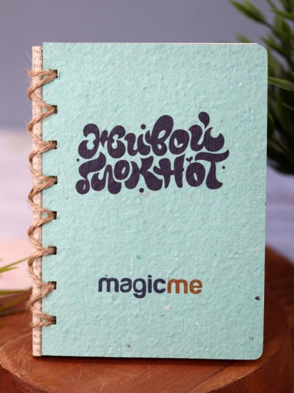 Блокнот «Живой Magicme»