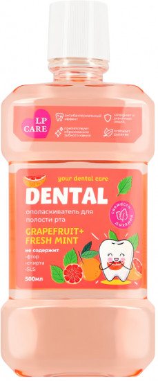 Ополаскиватель для полости рта «Grapefruit+Fresh mint»
