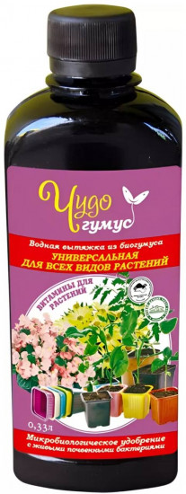 Чудо-Гумус «Флора Универсальный» для всех видов растений