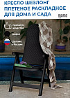 графит