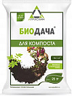 Биоактиватор для компоста