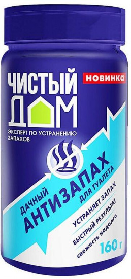 Средство для туалетов «Антизапах»