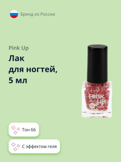 Лак для ногтей с эффектом геля «Mini», оттенок 66