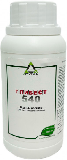 Средство для уничтожения сорняков