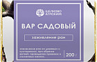 200 г