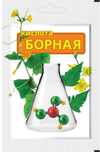 Удобрение «Борная кислота»