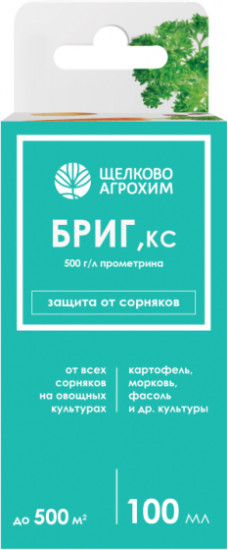 Концентрат суспензии от сорняков