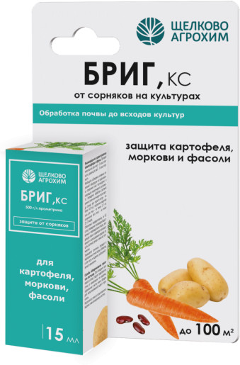 Концентрат суспензии от сорняков