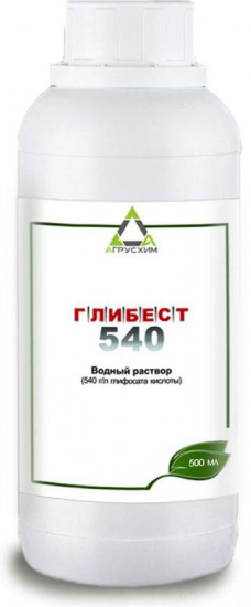 Средство для уничтожения сорняков