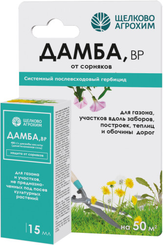 Раствор водный «Дамба»