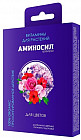 Удобрение «Витамины для цветов»