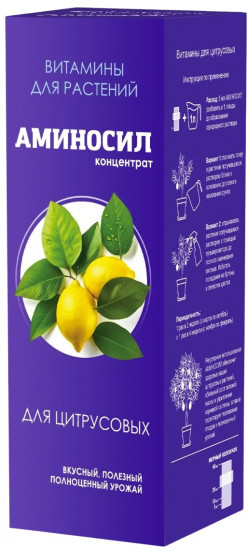Удобрение «Витамины для цитрусовых»