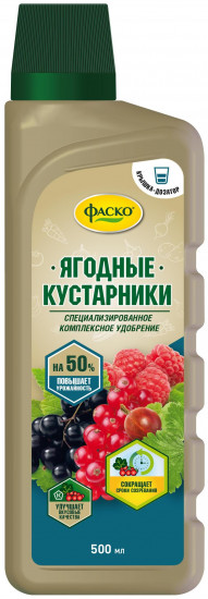 Удобрение жидкое для ягодных кустарников