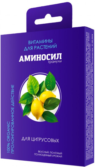 Удобрение «Витамины для цитрусовых»