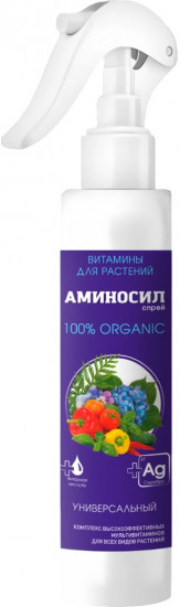Удобрение «Универсальное»