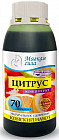Удобрение для цитрусовых растений