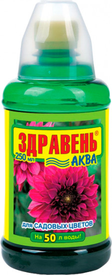 Удобрение для садовых цветов