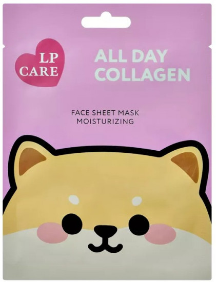 Маска для лица с коллагеном «All Day Collagen»
