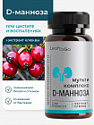 восстанавливающий