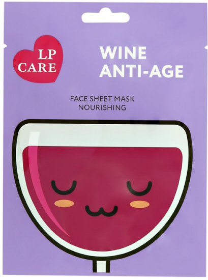 Маска для лица с экстрактом вина «Wine Anti-Age»
