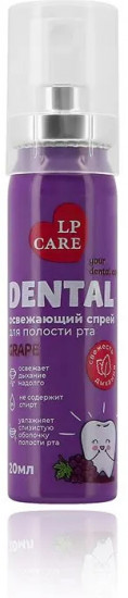 Спрей для полости рта «Grape»