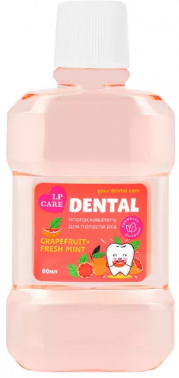 Ополаскиватель для полости рта «Grapefruit+Fresh mint»