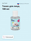 100 мл