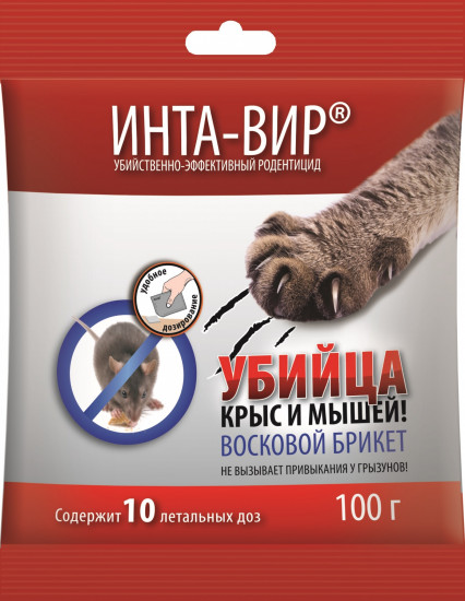 Средство от вредителей в восковом брикете