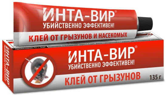 Клей от грызунов и насекомых