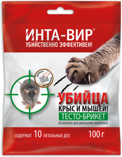 Средство от вредителей тесто-брикет
