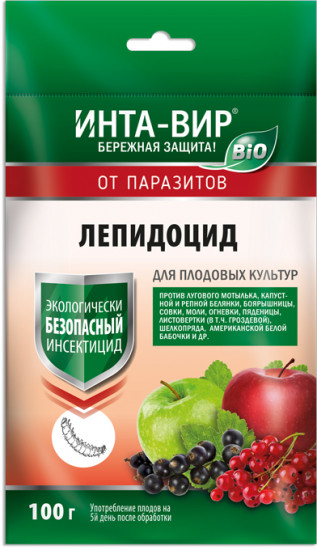 Инсектицид для плодовых культур «Лепидоцид»