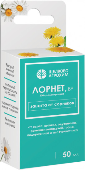 Средство от сорняков «Лорнет ВР»