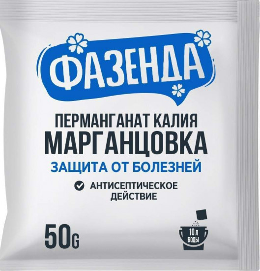 Перманганат калия «Марганцовка»