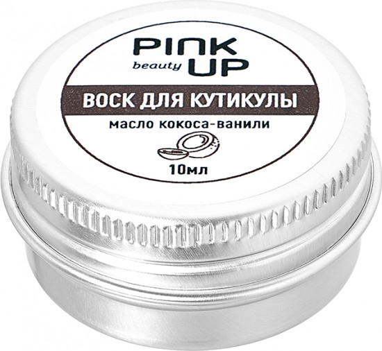 Воск для ногтей и кутикулы