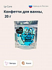 морской