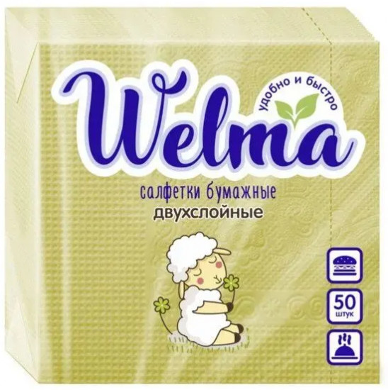 Салфетки бумажные двухслойные пастельных тонов