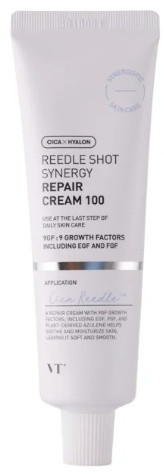 Крем для лица «Reedle Shot Synergy Repair Cream»