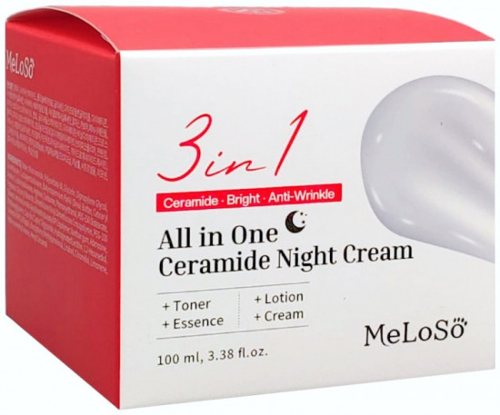 Крем для лица ночной «All In One Ceramide»