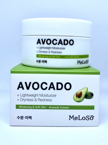 Крем для лица «Avocado Whitening Cream»