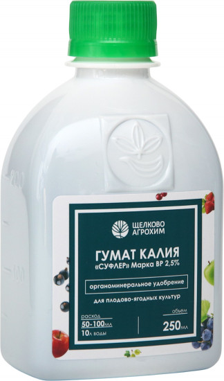 Удобрение для ягодных культур «Суфлер»