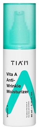 Эмульсия для лица «Vita A Anti-Wrinkle Moisturizer»