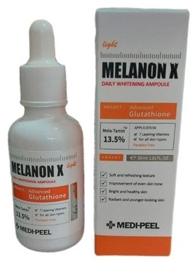 Сыворотка для лица «Melanon X Light Whitening»